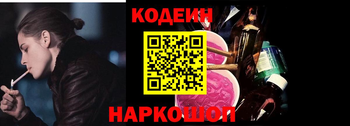 ЭКСТАЗИ Луховицы