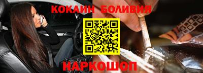 марки lsd Бугуруслан