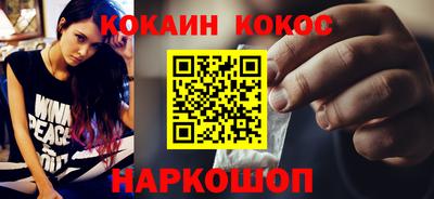 марки lsd Бугуруслан