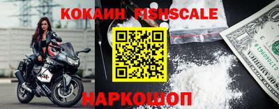 марки lsd Бугуруслан
