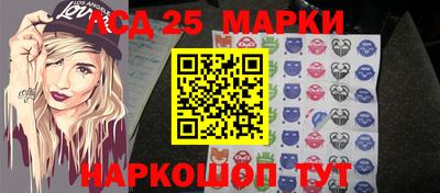 шишки Бузулук