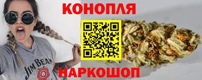 марки lsd Бугуруслан