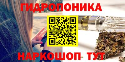 марки lsd Бугуруслан