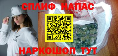 марки lsd Бугуруслан