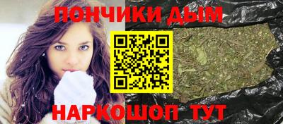 шишки Бузулук