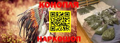 марки lsd Бугуруслан