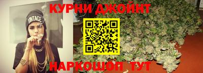 марки lsd Бугуруслан