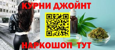марки lsd Бугуруслан
