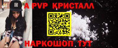 МДМА Изобильный