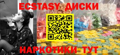 марки lsd Бугуруслан