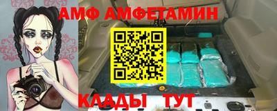 марки lsd Бугуруслан
