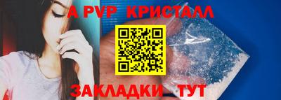 марки lsd Бугуруслан