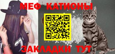 шишки Бузулук